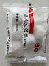 江南之味 黑芝麻大湯團720g(6個(gè)*2袋) 元宵湯圓 早餐夜宵火鍋食材 曬單實(shí)拍圖