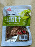 川珍八角桂皮香葉3袋組合裝82g鹵肉香料燒鹵燉肉調味料包家庭裝大料 曬單實(shí)拍圖