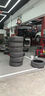鄧祿普（DUNLOP）輪胎/汽車(chē)輪胎 235/45R18 94W SP MAXX050 原廠(chǎng)配套豐田凱美瑞 曬單實(shí)拍圖
