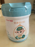 蓓康僖宜品啟鉑嬰幼兒配方純綿羊奶粉3段1-3歲適用800克*6 A2 β-酪蛋白 曬單實(shí)拍圖