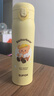 蘇泊爾（SUPOR）保溫杯大容量316L水杯中小學(xué)生兒童杯子一蓋雙飲杯 情人節(jié)禮物 曬單實拍圖
