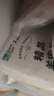 大莊園新西蘭羊肉片卷1斤【歐盟認證】涮肉火鍋食材 冷凍羊肉羊肉卷 曬單實拍圖