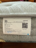 舒達（serta）床墊1.5/1.8米*2米MIRA COIL連續彈簧阻螨乳膠墊子席夢(mèng)思偏硬 【京致II】全新妙樂(lè )扣 厚23cm 硬 1.8x2米 曬單實(shí)拍圖