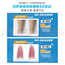 碧柔（Biore）花王小藍(lán)蓋水膜輕透防曬液70ml藍(lán)胖子防曬霜防紫外線學(xué)生七夕禮物 曬單實(shí)拍圖