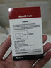 SHENGBURTON手機內存卡512g高速256g存儲卡micro sd卡128g擴容儲存卡tf卡64g適用華為/榮耀/紅米oppo三星/VIVO 128GB 手機專(zhuān)用高速內存卡 TF卡（單卡） 曬單實(shí)拍圖
