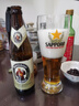 范佳樂（原教士啤酒）德國小麥白啤酒450ml×12瓶整箱裝 中秋送禮  曬單實拍圖