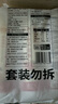 陳克明面條 老媽廚房雞蛋風(fēng)味掛面900g*3包組合 炸醬面拌面拉面營(yíng)養 曬單實(shí)拍圖