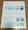 漫步者（EDIFIER）MT6 pro主動(dòng)降噪頭戴式藍(lán)牙耳機(jī)無線電競游戲音樂電腦耳麥2025新款高音質(zhì)長續(xù)航 手機(jī)電腦平板通用 雅粉【2025新升級(jí)】+便攜耳機(jī)包 曬單實(shí)拍圖