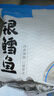 1號會(huì )員店（One's Member）【山姆同廠(chǎng)】精選法國銀鱈魚(yú)中段(1-2片/袋)凈重1斤 南極犬牙魚(yú) 曬單實(shí)拍圖