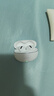 vivoTWS Air3 Pro元氣白 50dB多模式降噪 安卓蘋(píng)果跨生態(tài)兼容 適配蘋(píng)果華為小米 藍牙耳機 曬單實(shí)拍圖