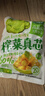 吉香居  榨菜真芯 減鹽榨菜0添加脂肪 25g*20袋 咸菜下飯菜佐餐清淡榨菜 曬單實(shí)拍圖