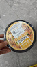 莫小仙自熱米飯拌飯臺式鹵肉215g桶裝方便速食品開(kāi)炒飯小灶懶人即食 曬單實(shí)拍圖