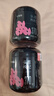 杞里香紅枸杞子頭茬特級枸杞500g新貨寧夏中寧免洗枸杞茶構(gòu)茍杞茶滋補(bǔ)品 曬單實拍圖