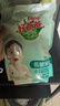 好爸爸（Kispa）天然親膚洗衣液13.8斤 洗衣露 低敏親膚 深層去漬  嬰幼兒可用 曬單實拍圖