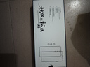 Smorss【SGS抗藍光丨不傷眼】適用小米14Pro/ultra手機膜xiaomi全膠抗藍光復合陶瓷膜非鋼化膜防摔抗指紋 曬單實(shí)拍圖