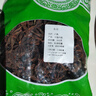 【大降價(jià)】新貨正宗廣西大紅足干八角大料特級(jí)家用香料調(diào)料調(diào)味料 八角 500克 曬單實(shí)拍圖