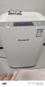 霍尼韋爾（Honeywell）空氣凈化器除甲醛細菌花粉過(guò)敏原tvoc流感病毒 新房除醛 空氣消毒機【家電國家補貼】KJ760F-P22W  曬單實(shí)拍圖