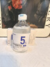 達里博士  DR.DARRY氨甲環(huán)酸精華液濃度5%傳明酸精華濕敷非醫用精華液提亮膚色七夕節 曬單實(shí)拍圖