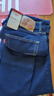 Levi's李維斯25年春季新款男士511經(jīng)典修身美式牛仔長(zhǎng)褲 曬單實(shí)拍圖