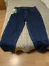 texwood萍果男士牛仔褲商務(wù)通勤休閑長(cháng)褲石磨水洗寬松微彈錐形褲 深藍34 曬單實(shí)拍圖