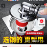 潛水艇洗衣機(jī)下水管地漏接頭專用衛(wèi)生間排水管道防臭三頭通銅斷層通用 5.銅蓋板+ABS彎頭-接1臺洗衣機(jī) 曬單實(shí)拍圖