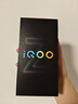vivo iQOO Z10 Turbo 12GB+256GB 燃 天璣8400滿(mǎn)血版 7620mAh超薄藍海電池 手機 國家補貼 曬單實(shí)拍圖