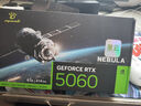 萬麗【免息可選】GeForce RTX 5060 GDDR7 8GB 星云 DLSS4 電競設計直播AI獨立游戲顯卡 曬單實拍圖