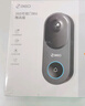360可視門鈴6哨兵版家用500萬清畫質(zhì)智能電子貓眼180度超清大廣角監(jiān)控家用監(jiān)控智能門鈴電子貓眼攝像 門鈴6哨兵版（標(biāo)配+64G卡） 曬單實(shí)拍圖