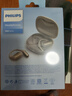 飛利浦（PHILIPS）骨傳導藍牙耳機概念不入耳開(kāi)放式真無(wú)線(xiàn)掛耳式耳夾式運動(dòng)長(cháng)續航游戲降噪教師節送禮TAA3719-白 曬單實(shí)拍圖