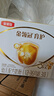 伊利金領(lǐng)冠育護【5倍DHA好腦力】幼兒奶粉3段(1-3歲)1200g三聯(lián)裝 曬單實(shí)拍圖