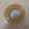 宜之選封箱透明膠帶 48mm*170m*52μm單卷倉庫物流快遞搬家打包寬膠帶  曬單實(shí)拍圖