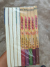 【全26冊自選】盜墓筆記全套26冊 盜墓筆記全套9冊十年重啟良渚吳邪雨村深淵藏?；?南派三叔著 多規(guī)格  現(xiàn)貨南派三叔大結(jié)局懸疑驚悚恐怖小說沙海鬼吹燈懸疑 盜墓筆記9冊 曬單實(shí)拍圖