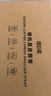 綠巨能（llano）適用富士X-S20相機(jī)保護(hù)套相機(jī)真皮底座XS20手工真皮牛皮底座掌紋皮經(jīng)典黑富士配件 曬單實(shí)拍圖