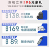 惠普（HP）戰(zhàn)X 14英寸輕薄筆記本電腦25新AI酷睿Ultra7 258V 32G 2.5K Adobe專業(yè)色域一年意外險【國家補貼】 曬單實拍圖