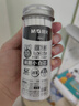 晨光（M&G）文具0.5mm黑色按動中性筆替芯 速干ST頭刷題大容量筆芯 i-write考試專用替芯 30支/桶26A2A 開學季 曬單實拍圖