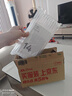 OPPO Reno14 12GB+256GB 人魚(yú)姬 高清長(cháng)焦實(shí)況 全新小直屏Live圖 AI拍照5G智能手機 學(xué)生游戲 國家補貼 曬單實(shí)拍圖