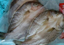 鮮京采三去海鱸魚(yú)3斤/3條 生鮮魚(yú)類 白蕉鱸魚(yú)地標(biāo) 無(wú)冰凈重3斤 源頭直發(fā) 曬單實(shí)拍圖