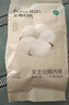 全棉時(shí)代一次性內(nèi)褲女純棉出差旅行便攜孕婦月子免洗不掉絮滅菌 XL碼10條 曬單實(shí)拍圖