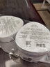 歐詩漫（OSM）舒顏修白曬后美白精華次拋淡斑提亮護(hù)膚品生日禮物送女友老爸抽檢 曬單實(shí)拍圖