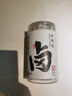 方家鋪子中華老字號 鹵料包 調料調味品料包鹵肉包 135g*1罐 曬單實(shí)拍圖