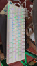 狼蛛（AULA）MINI 60HE磁軸鍵盤無(wú)線藍(lán)牙三模 RT電競(jìng)游戲客制化機(jī)械鍵盤 網(wǎng)頁(yè)驅(qū)動(dòng) 無(wú)畏契約 8K回報(bào)率可調(diào)死區(qū) PRO白色側(cè)刻【煙云磁軸】三模RGB 無(wú)規(guī)格 曬單實(shí)拍圖