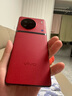 vivo X90/x90pro/pro+ 二手手機 自研芯片V2  蔡司一英寸T*主攝 5G手機 x90 華夏紅 8GB+256GB 99新 曬單實(shí)拍圖