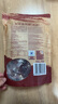 Member's Mark 炭烤豬肉脯(烤肉) 500g 500g*1袋 曬單實(shí)拍圖