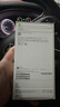 Apple/蘋果 iPhone 16 Pro 256GB 黑色鈦金屬 雙卡雙待手機(jī)【送聯(lián)通話費(fèi)券】 曬單實(shí)拍圖