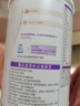 雀巢（Nestle） 安兒寧能恩 嬰幼兒無乳糖配方奶粉 適用于乳糖不耐受嬰兒 400g 曬單實拍圖