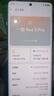 一加 Ace3 Ace3pro 二手5G手機 1.5K全面屏 第二代驍龍8旗艦芯 OPPO AI手機 Ace 3 Pro 鈦空鏡銀 12GB+256GB 99新 曬單實(shí)拍圖