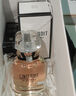 紀梵希（Givenchy）心無禁忌淡香水女士禮盒35ml檸檬花香高級感七夕情人節(jié)禮物送女友 曬單實拍圖
