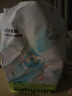 babycare Air pro紙尿褲加量裝L66片 (9-14kg) 嬰兒尿不濕夏日超薄透氣 曬單實拍圖
