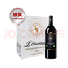 翡馬（BORDEAUXVINEAM）金釀?dòng)袡C干紅葡萄酒 750ml*6瓶 整箱裝 法國進(jìn)口紅酒 中秋節禮物 曬單實(shí)拍圖