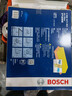 博世（BOSCH）空氣濾芯空氣濾清器空氣格3363榮威RX8大通D90/眾泰T600/金杯海獅 曬單實(shí)拍圖